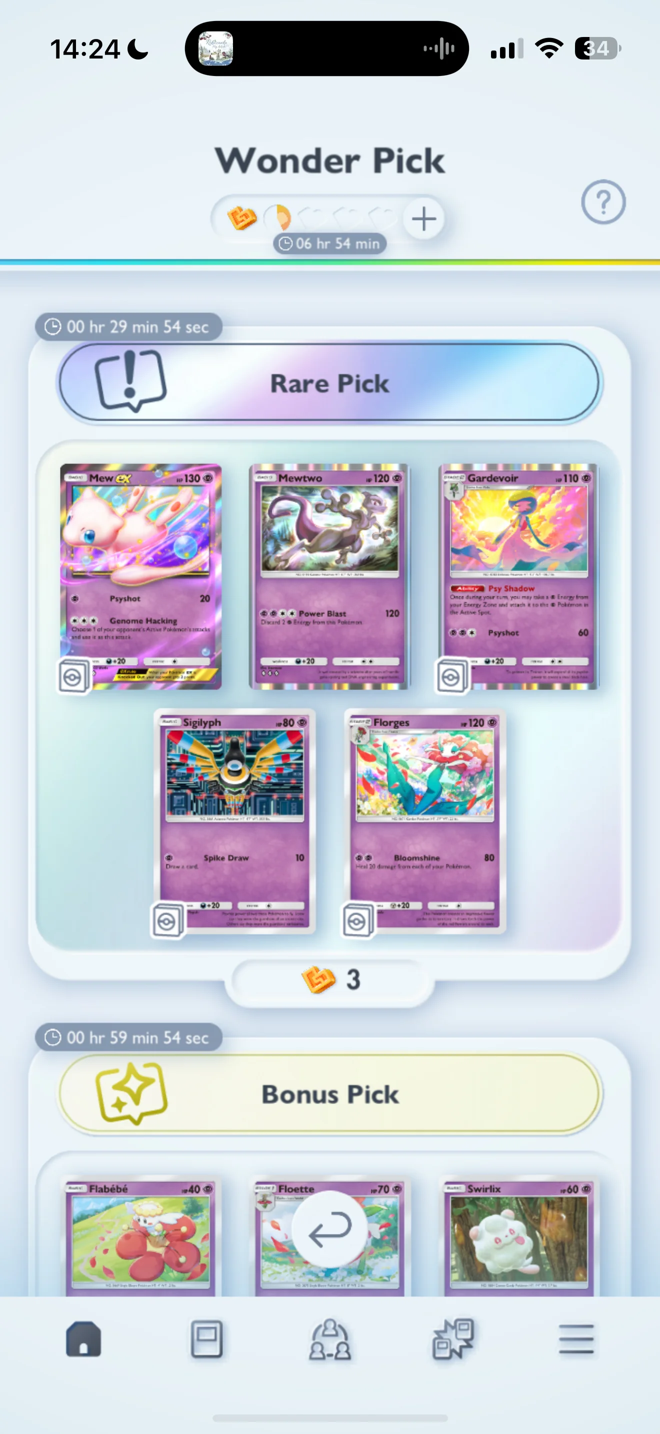 Thread 'Psychic-Type Mass Outbreak Event w Pokémon TCG'