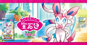 Nadchodzi Pokémon Gem Pack 2 – Ekskluzywne Eeveelucje tylko w Chinach