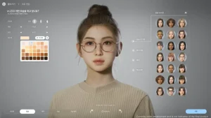 inZOI: Character Studio – Najnowsza aktualizacja.