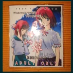 50 kopii i jedna mniej. Kontrola przesyłek wygrywa z historią gier