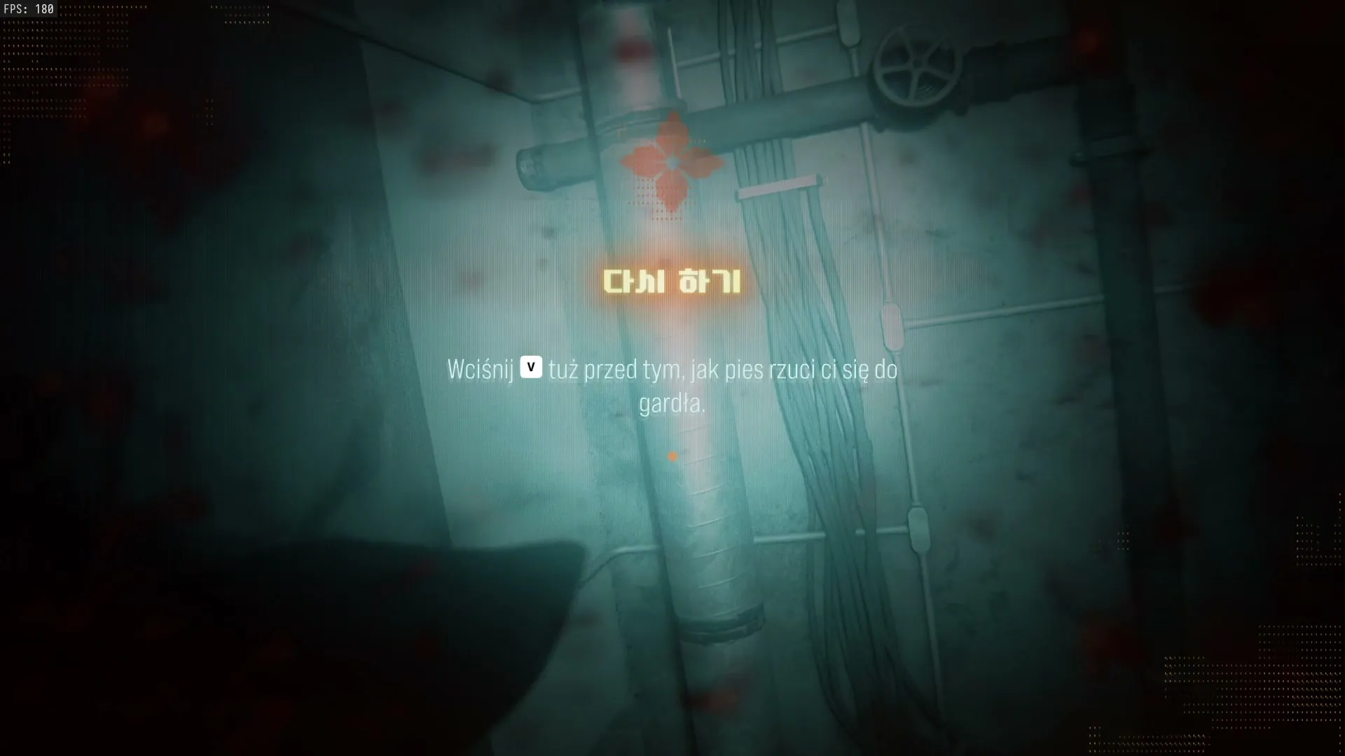 Ekran porażki z podpowiedzią o kontrze klawiszem V przed atakiem psa w misji Dekapitacja w Modern Warfare 4